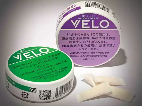 FOCUS ON 今月注目したいモノ・コト！北欧生まれのオーラルたばこがいつでもどこでも気分転換の＂スイッチ＂に!