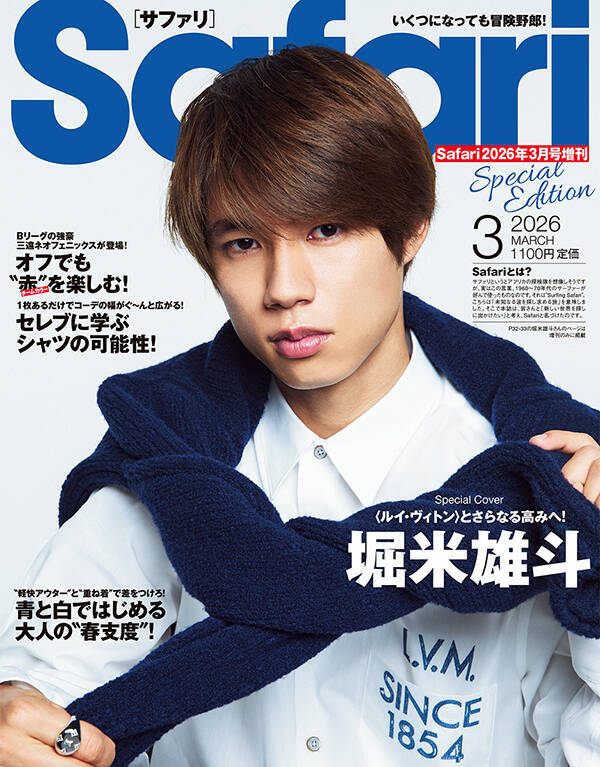 2026秋冬メンズ・ファッションショーに登場！　〈ルイ・ヴィトン〉を身にまとって、堀米雄斗さんがパリに舞い降りた！