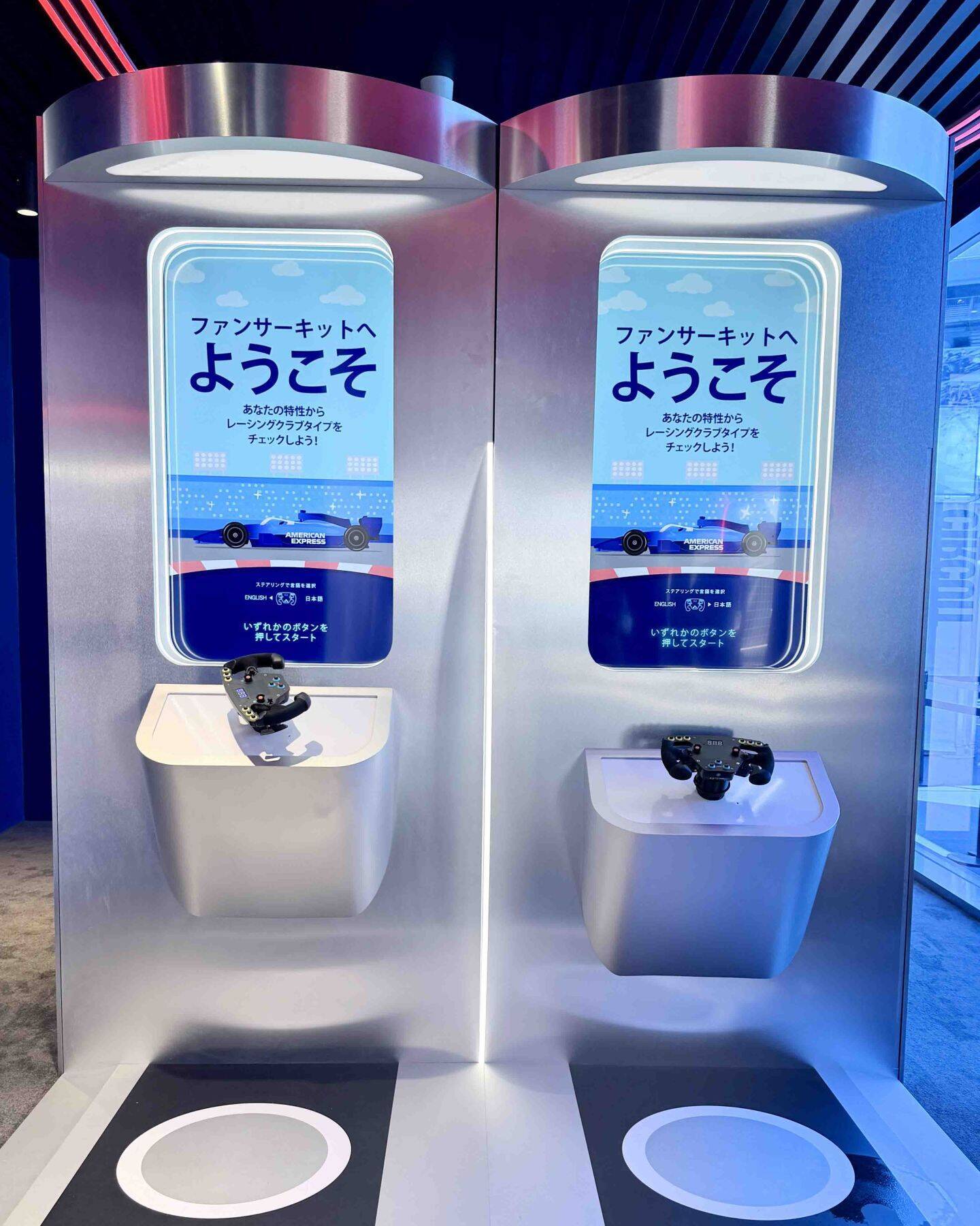 【第2弾】“F1”が〈アメックス〉でこんなに楽しくなるとは！　一度経験したらやめられない、特典連続の“F1”2026の過ごし方とは!?