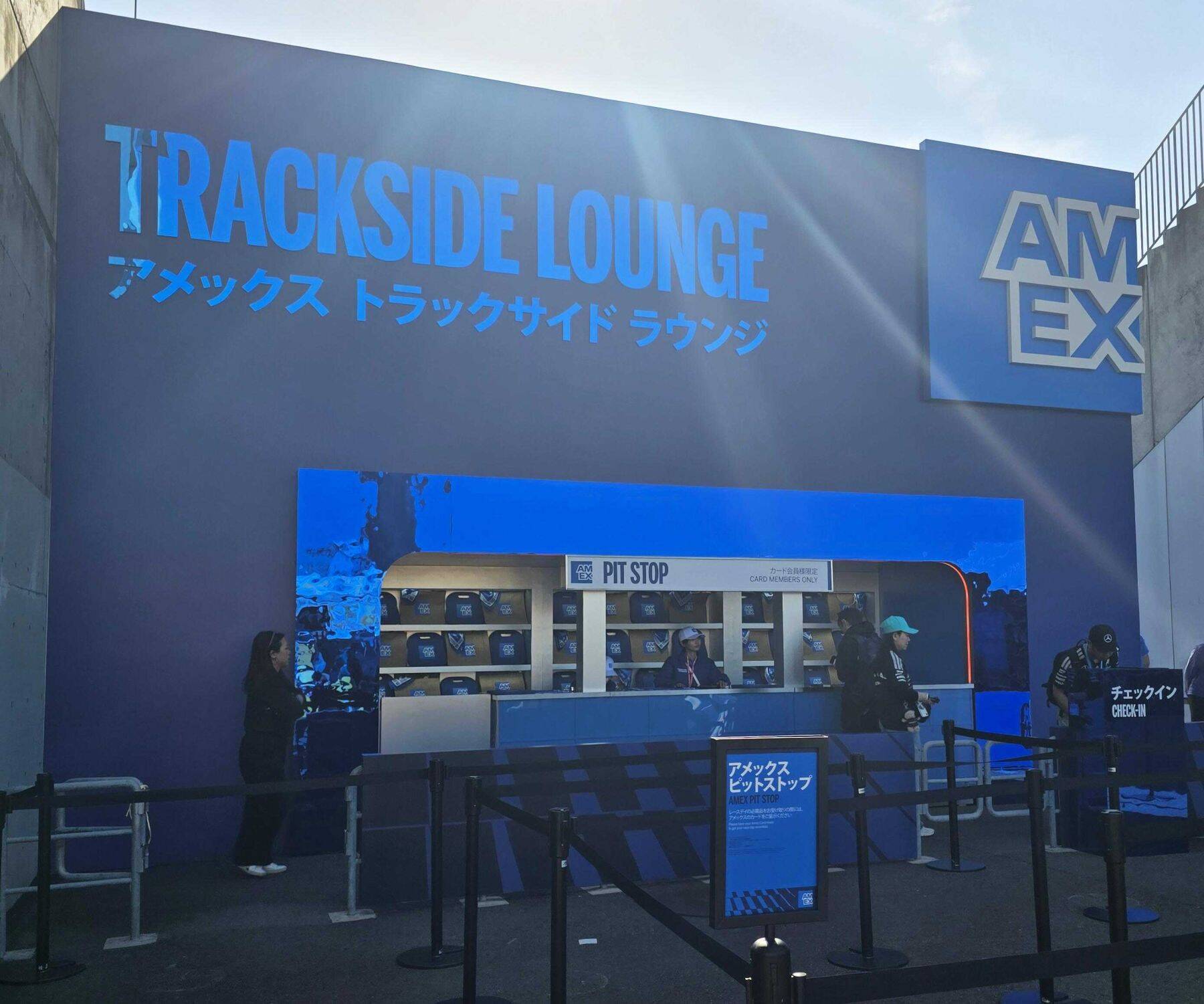 【第2弾】“F1”が〈アメックス〉でこんなに楽しくなるとは！　一度経験したらやめられない、特典連続の“F1”2026の過ごし方とは!?