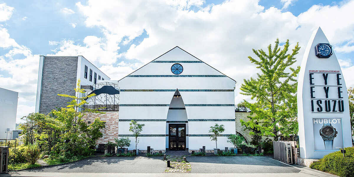 美しいグリーンに語りどころあり！〈グランドセイコー〉“アイアイイスズ45周年記念限定モデル”がお披露目！