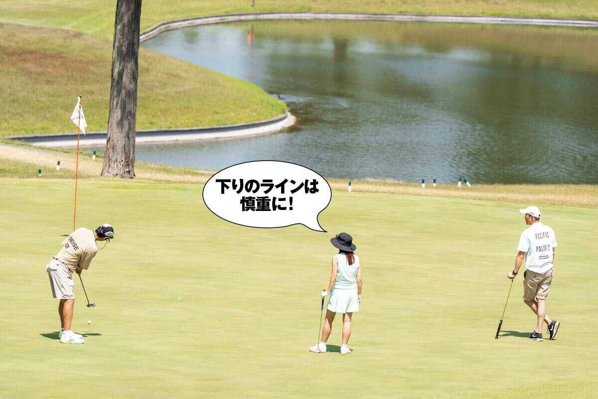 恒例となった話題のゴルフイベントをレポート！ゴルフ好きが集結した『Urban Safari OPEN 2026』！
