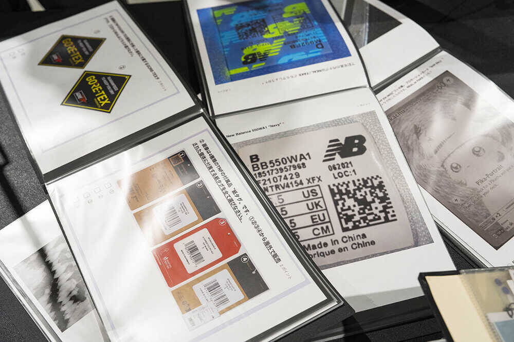 ウワサの“スニダン鑑定研究所”に潜入！“スニダン”の商品はなぜ信頼できるのか⁉︎【取材レポート】