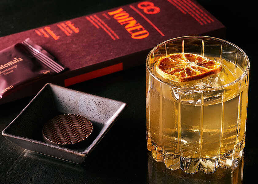 バレンタインまでの期間限定！“飲まないコーヒー”×カクテルを、東京を望めるバーで堪能