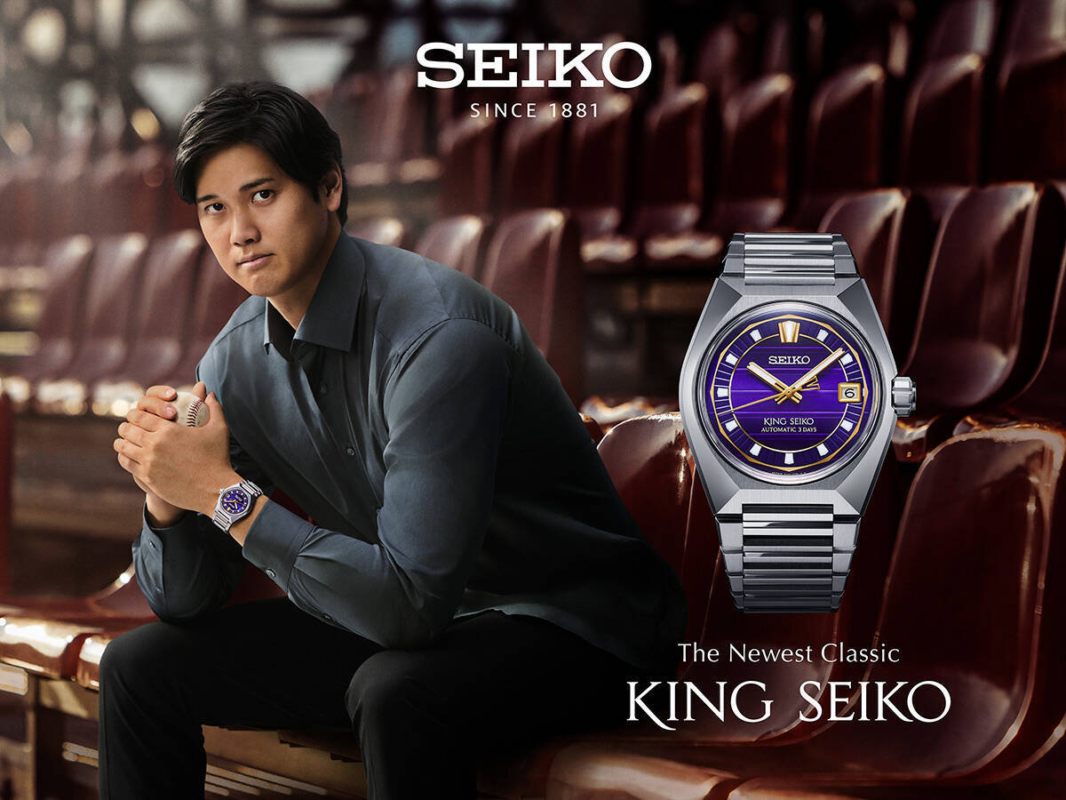 ついにセイコーブランドの日本から世界の顔へ！大谷翔平選手がグローバルアンバサダーに