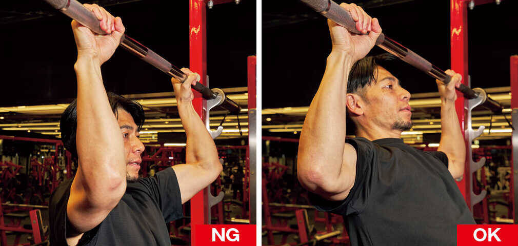 トータルワークアウト “正しく効く”ボディメイク！“正しく効く”ボディメイク！ 広背筋