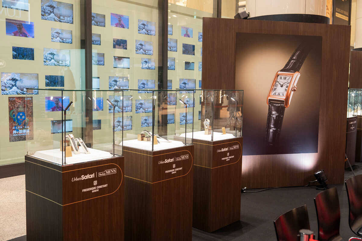 【Urban Safari×阪急メンズ東京×フレデリック・コンスタント】ホリデーシーズンを彩る1Dayスペシャルイベントを開催！ 竹財輝之助、真飛聖がトークショーに登場！【イベントレポート】