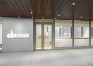 〈ダヴィネス〉初のコンセプトショップ！“ディスカバリーラボ”がニュウマン高輪に期間限定オープン