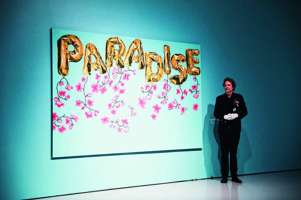 Urban Safari CLOSE-UP BRAND パラダイスシティ＂パラダイスシティ＂を堪能する。