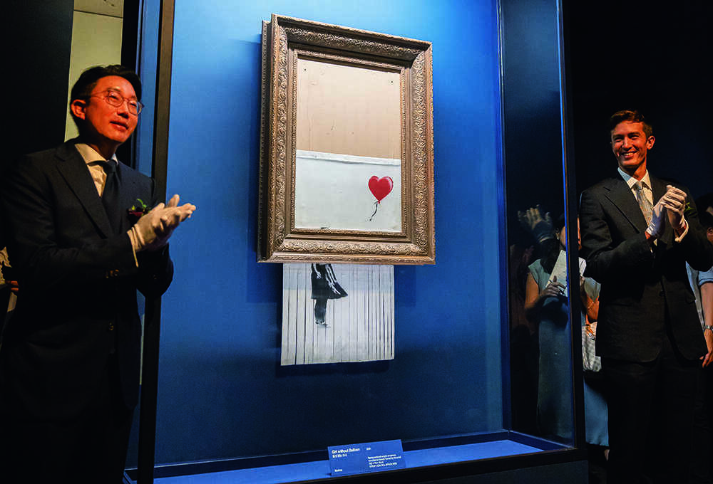 Urban Safari CLOSE-UP BRAND パラダイスシティ＂パラダイスシティ＂を堪能する。