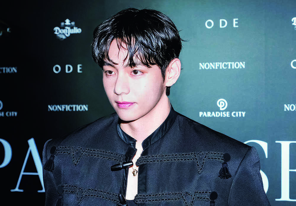 Urban Safari CLOSE-UP BRAND パラダイスシティ＂パラダイスシティ＂を堪能する。