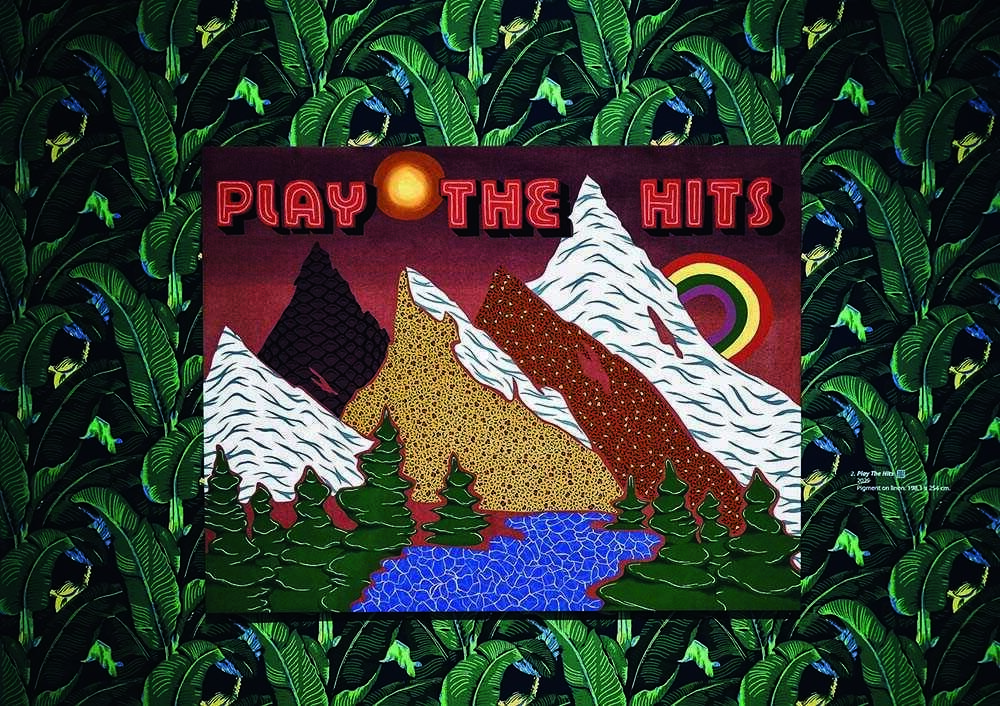 Urban Safari CLOSE-UP BRAND パラダイスシティ＂パラダイスシティ＂を堪能する。