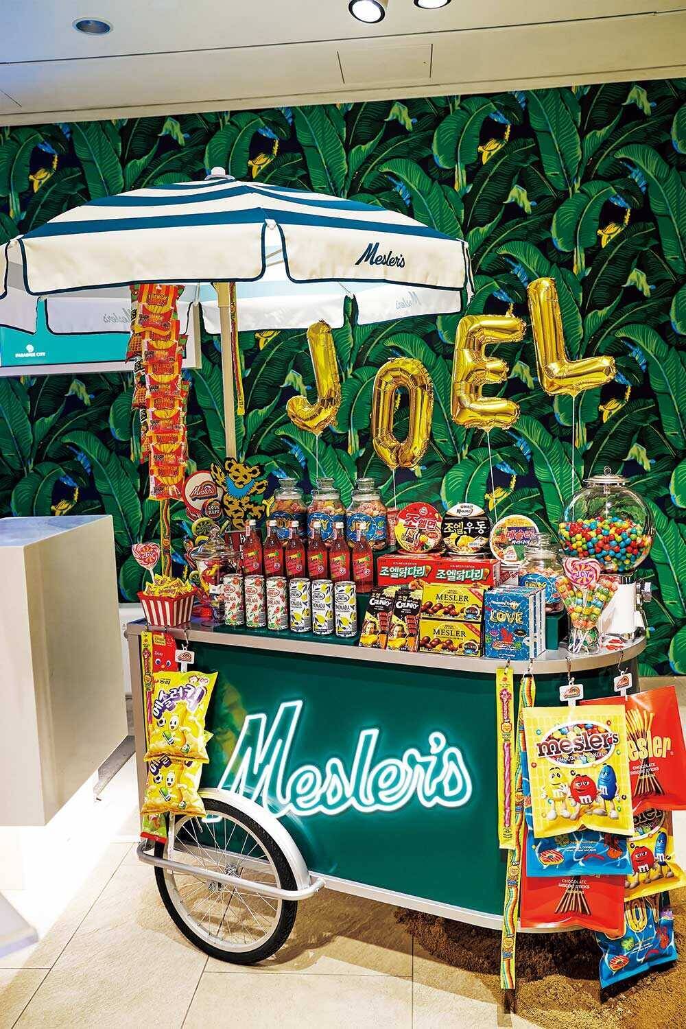 Urban Safari CLOSE-UP BRAND パラダイスシティ＂パラダイスシティ＂を堪能する。