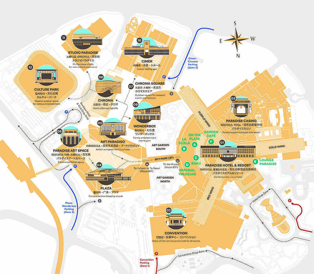 Urban Safari CLOSE-UP BRAND パラダイスシティ＂パラダイスシティ＂を堪能する。