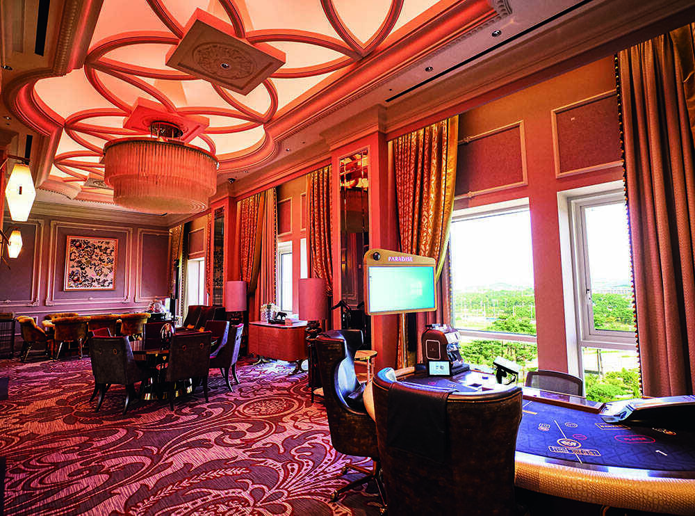 Urban Safari CLOSE-UP BRAND パラダイスシティ＂パラダイスシティ＂を堪能する。