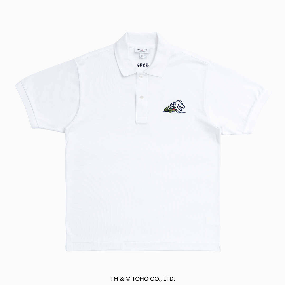 〈ラコステ〉のワニとゴジラのコラボ第２弾新キャラの登場と新オープンする新宿店限定アイテムも！