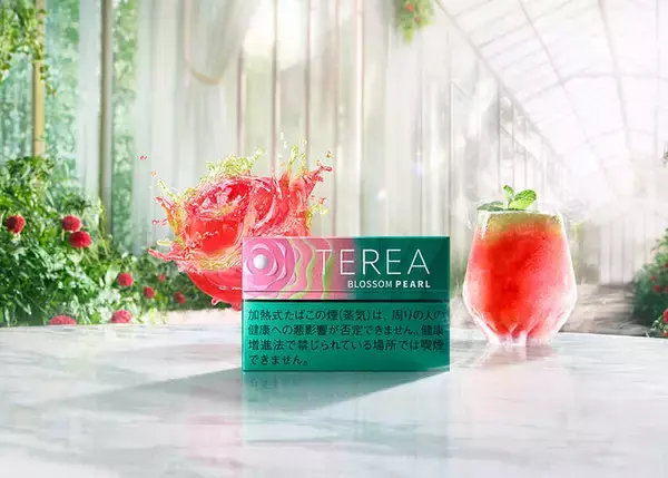 “テリア”の新顔は!?ストロベリーとほのかなバジルが香る、“テリア ブロッサム パール”！