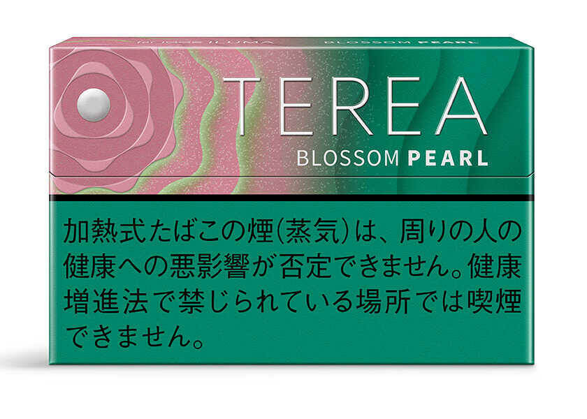 “テリア”の新顔は!?ストロベリーとほのかなバジルが香る、“テリア ブロッサム パール”！