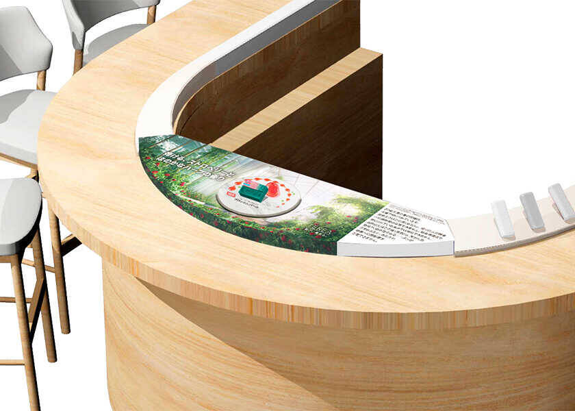 “テリア”の新顔は!?ストロベリーとほのかなバジルが香る、“テリア ブロッサム パール”！