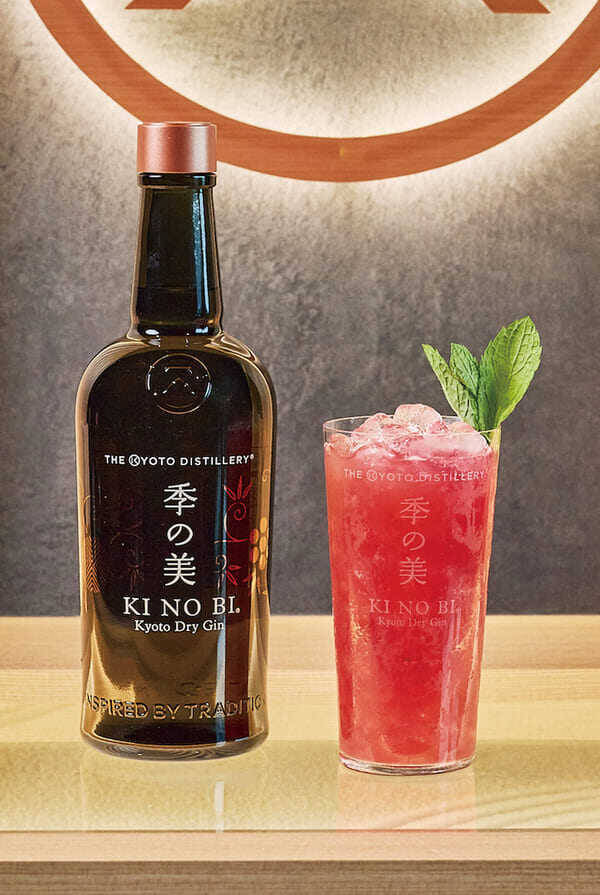 京都発のクラフトジン〈季の美〉で涼しい時間を。〈JWマリオット・ホテル東京〉で極上のスイーツペアリングを体験して！