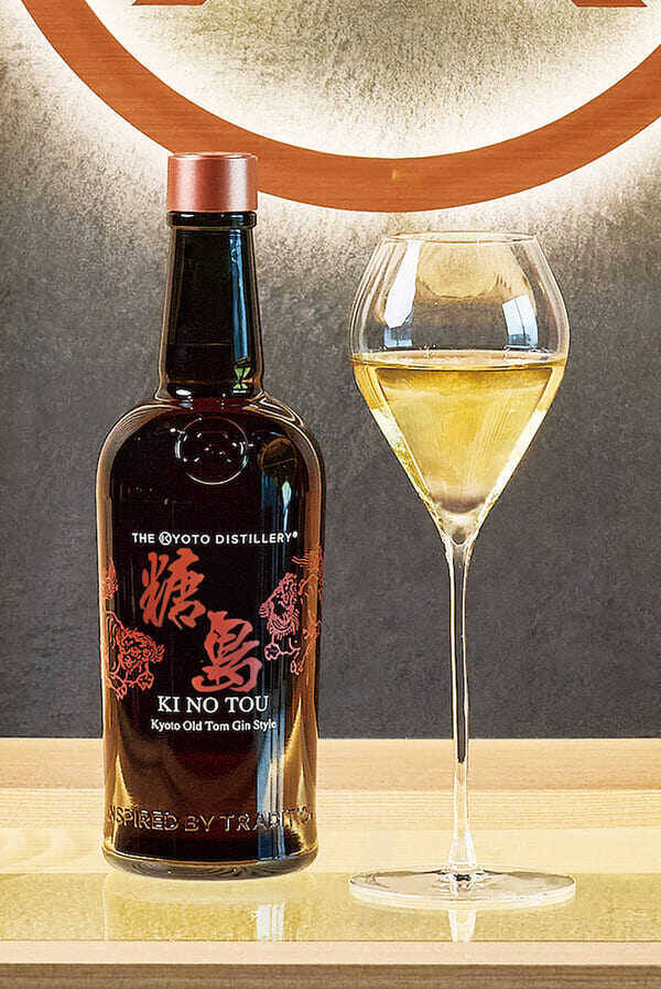 京都発のクラフトジン〈季の美〉で涼しい時間を。〈JWマリオット・ホテル東京〉で極上のスイーツペアリングを体験して！