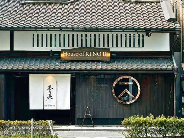 京都発のクラフトジン〈季の美〉で涼しい時間を。〈JWマリオット・ホテル東京〉で極上のスイーツペアリングを体験して！