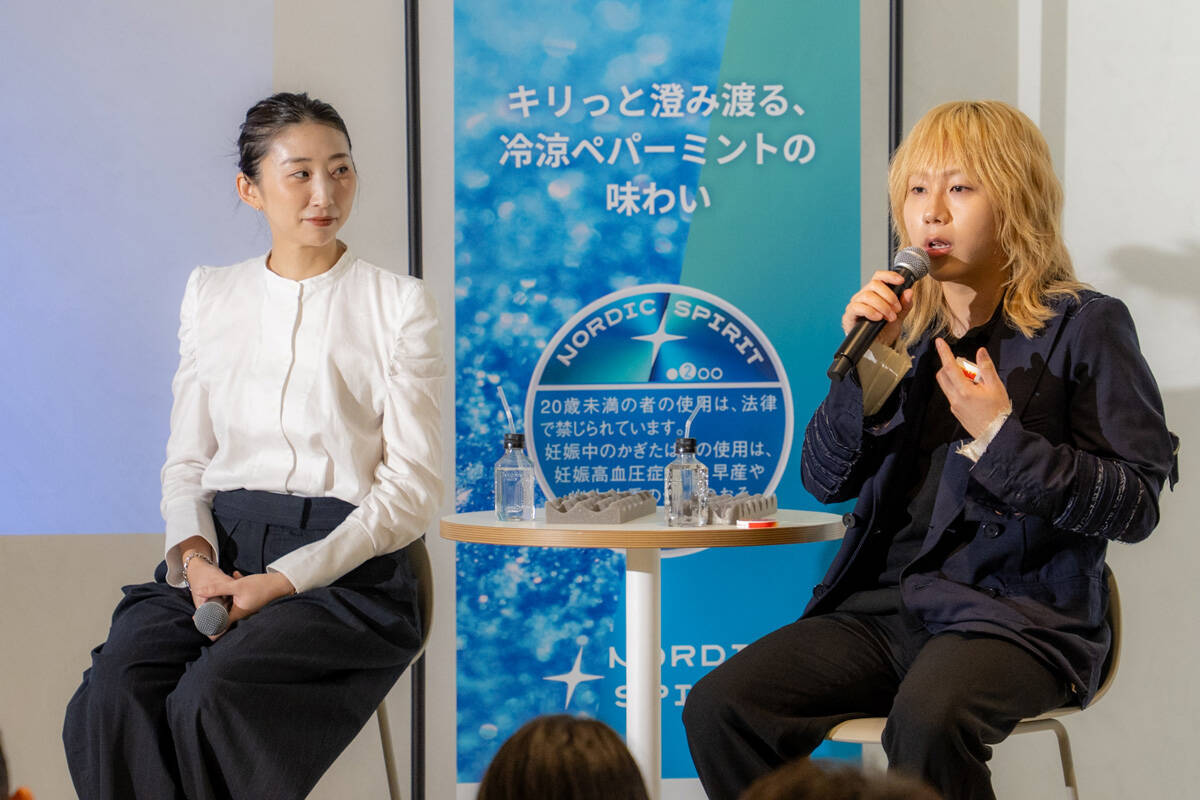 AI時代の新しいリフレッシュの”カタチ”！たばこの新スタイル〈ノルディックスピリット〉に新フレーバー2種が登場！　
