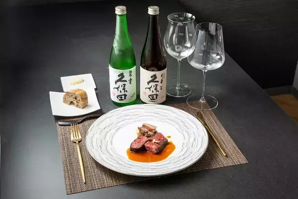 世界各国の料理と日本酒ペアリングイベントを開催中！"久保田"による唯一無二な体験会に参加してみよう