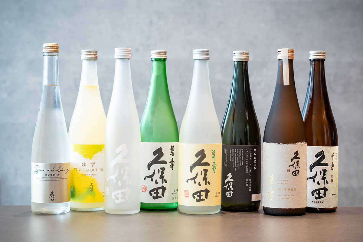 世界各国の料理と日本酒ペアリングイベントを開催中！"久保田"による唯一無二な体験会に参加してみよう