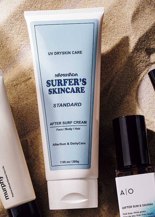 Safari BEAUTY 海男のための身だしなみ！【Vol.2】夏の陽射しは強すぎる問題、勃発!?　今どき海男だってUVケアは必須！