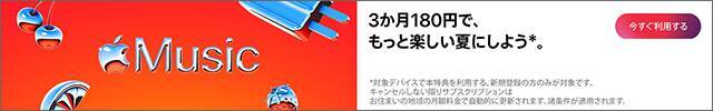 アナ・デ・アルマス出演映画5選！《再配信》
