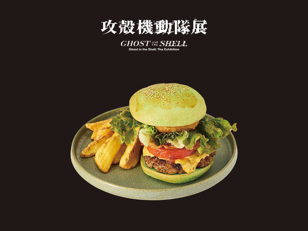 『攻殻機動隊展 Ghost and the Shell』開催！ 1600点超の原画が語る、アニメシリーズの進化と分岐点