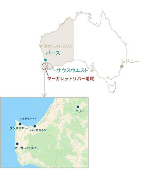 ワインだけじゃない！ 西オーストラリア・マーガレットリバーが大人旅の新定番になる理由