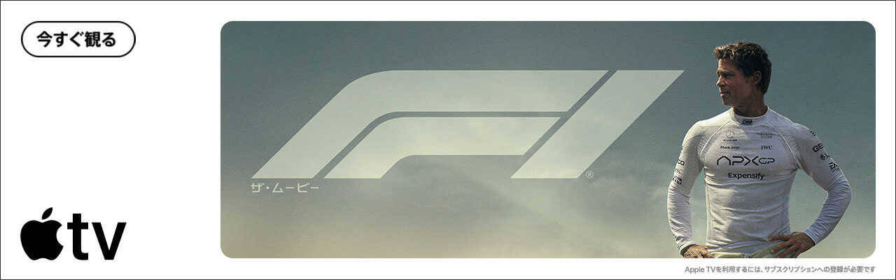 怖くて不気味な田舎ホラー＆ミステリー映画5選！《再配信》