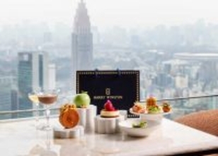 〈ハリー・ウィンストン〉がパーク ハイアット 東京とコラボ！天空のアフタヌーンティはいかが？