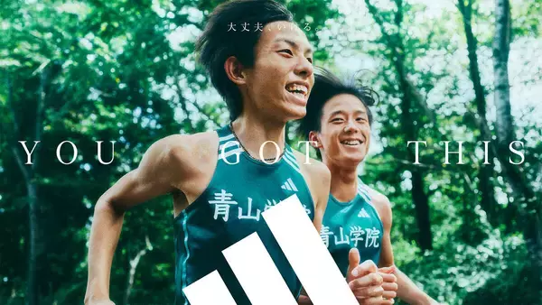 年末年始のワークアウトの相棒に富士山の青々としたカラーを纏った、アディダスのランニングシューズコレクション！