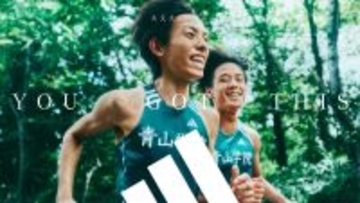 年末年始のワークアウトの相棒に富士山の青々としたカラーを纏った、アディダスのランニングシューズコレクション！