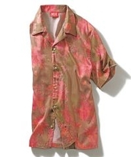 Catch the Trend！南の潮っぽさと都会的ミリタリーが融合!?　〈ディーゼル〉のトロピカル柄シャツ