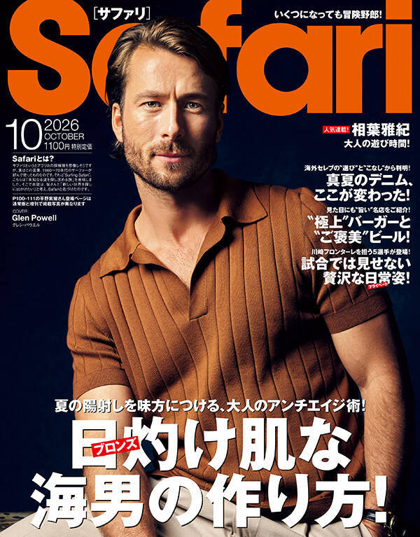 【アーティスト 田村大】アスリートの分岐点！富士通レッドウェーブ、そして日本代表の司令塔【町田瑠唯】！　五輪での歴史的快挙がさらなる成長の試金石に！