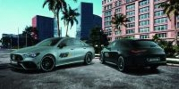 話題のクルマを品定め！これが最後！　〈メルセデスAMG〉CLA 45 S 4MATIC+ ファイナルエディション