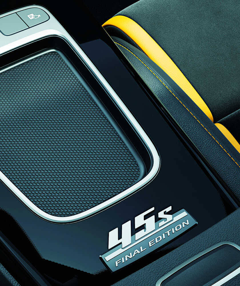 話題のクルマを品定め！これが最後！　〈メルセデスAMG〉CLA 45 S 4MATIC+ ファイナルエディション