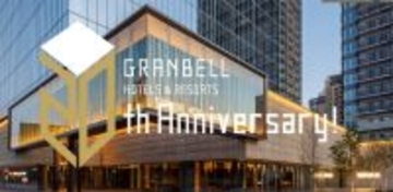 何もしない贅沢を知る、大人のためのホテル。『グランベルホテルズ＆リゾーツ』、20年の節目が導く上質な滞在