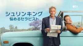 主人公より輝いてる！悪役が印象的な映画5選《再配信》