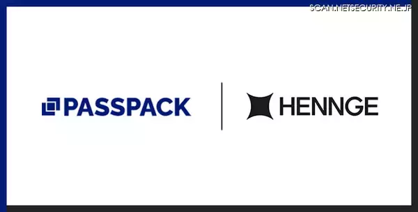 HENNGEと米国SaaS企業Passpackが戦略的業務提携