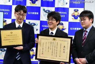 金沢工業大学「情報セキュリティ・スキルアッププロジェクト」高市内閣総理大臣から表彰