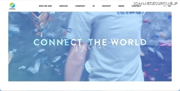 イベントECサイト「machicon JAPAN」でシステム不具合による個人情報表示