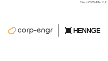 HENNGE、コーポレートエンジニア向けコミュニティ「情シスSlack（corp-engr）」のスポンサーに