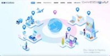 コバヤシのサーバに不正アクセス、情報が窃取されるもデータ暗号化や業務停止に至る被害は無し