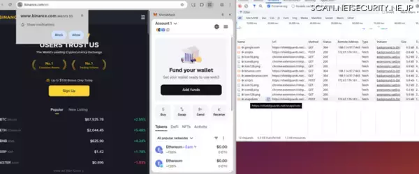 「Okta Blog 第14回 仮想通貨詐欺インフラ ShieldGuard のテイクダウン：ウォレットを枯渇させるセキュリティ拡張機能の正体」の画像