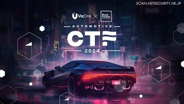 自動車サイバーセキュリティコンテスト「Automotive CTF Japan」新たに開催